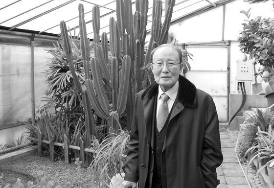 박사식품 이미지