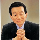변정일 제주국제자유도시개발센터 이사장