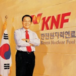 김기학 한전원자력연료(KEPCO Nuclear Fuel) 사장