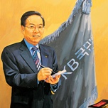 최기의 KB국민카드 사장