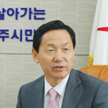김상곤 박사·경기도 교육감